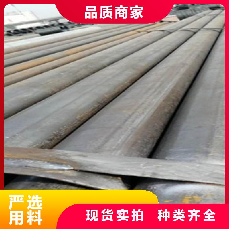 【 架子管-角钢厂家定制】金鑫润通