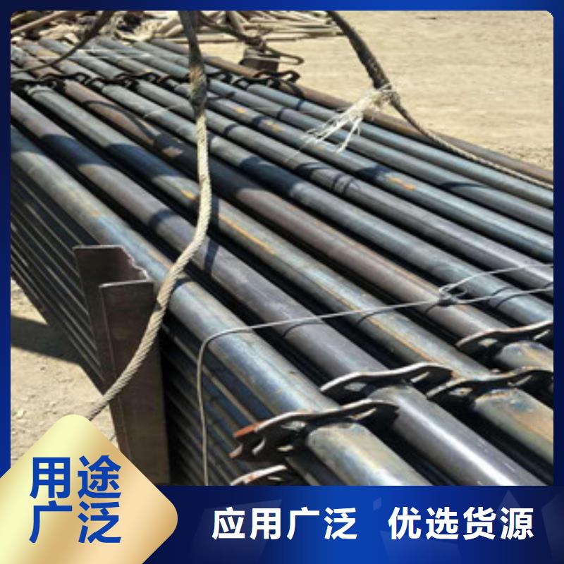 架子管工字钢工厂直营