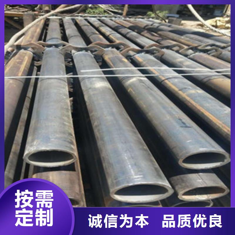 架子管_角钢为品质而生产