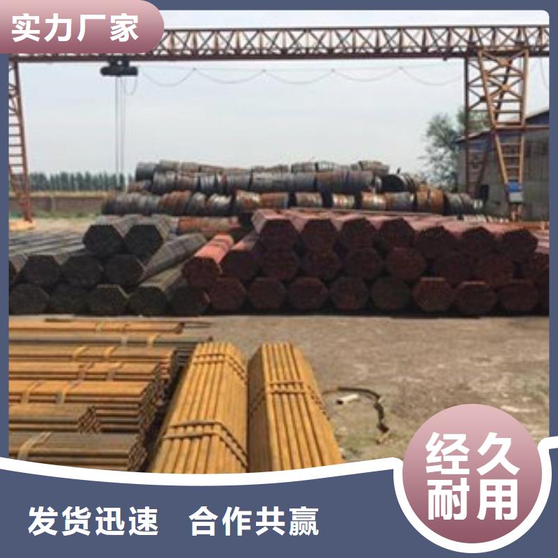 架子管角钢精益求精