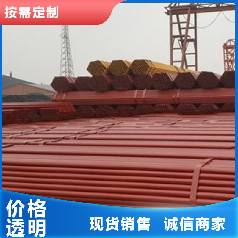 架子管_角钢为品质而生产