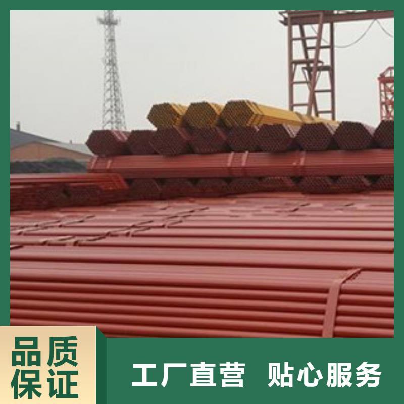架子管工字钢工厂直营