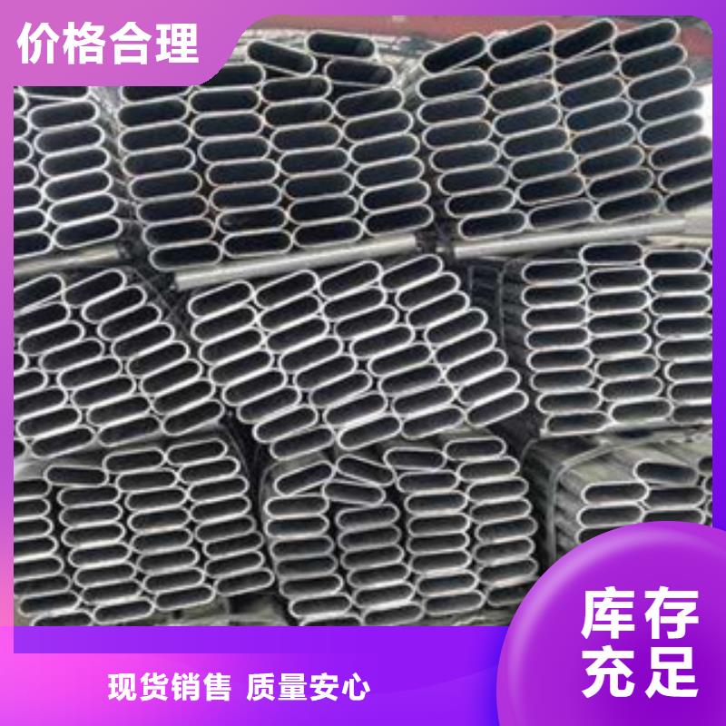 大棚管H型钢优选原材