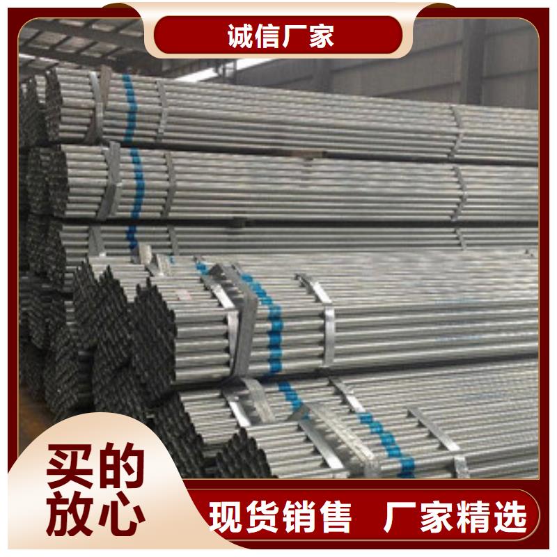 大棚管H型钢工厂现货供应