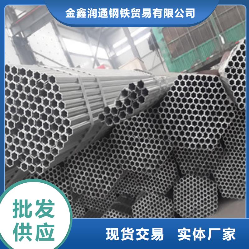 大棚管镀锌管低价货源