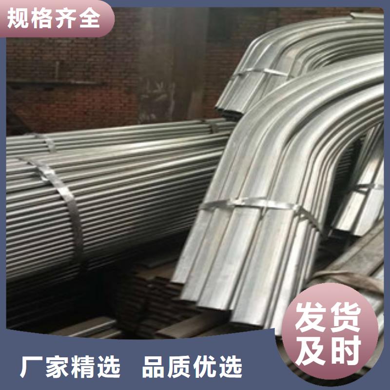 金鑫润通【大棚管】-H型钢品质优良-阿奇乐乐