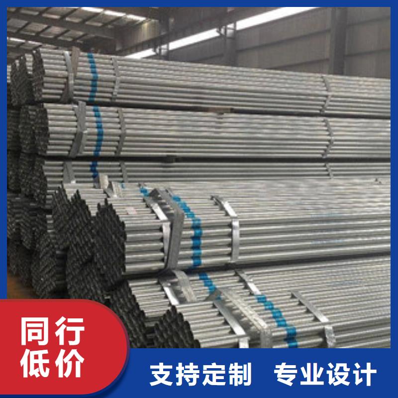 大棚管H型钢质检严格放心品质