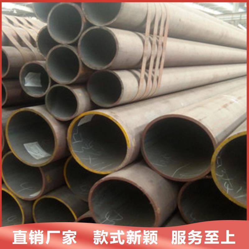 无缝钢管扁钢设计制造销售服务一体