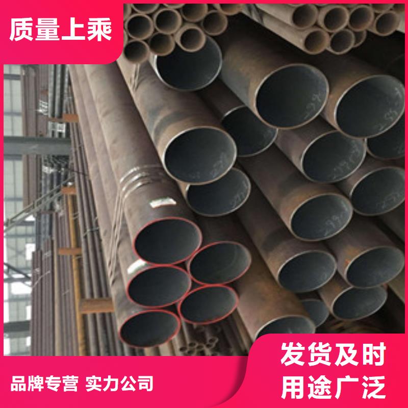 【 无缝钢管角钢畅销当地】-服务范围包括漳州|厦门|莆田|福州等