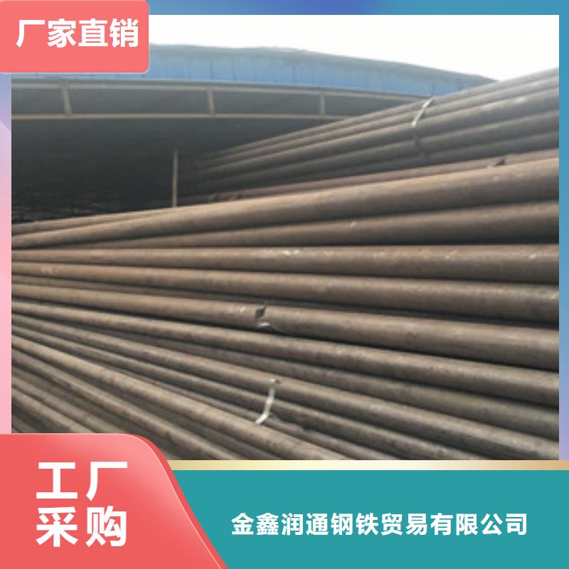 【 无缝钢管角钢畅销当地】-服务范围包括漳州|厦门|莆田|福州等