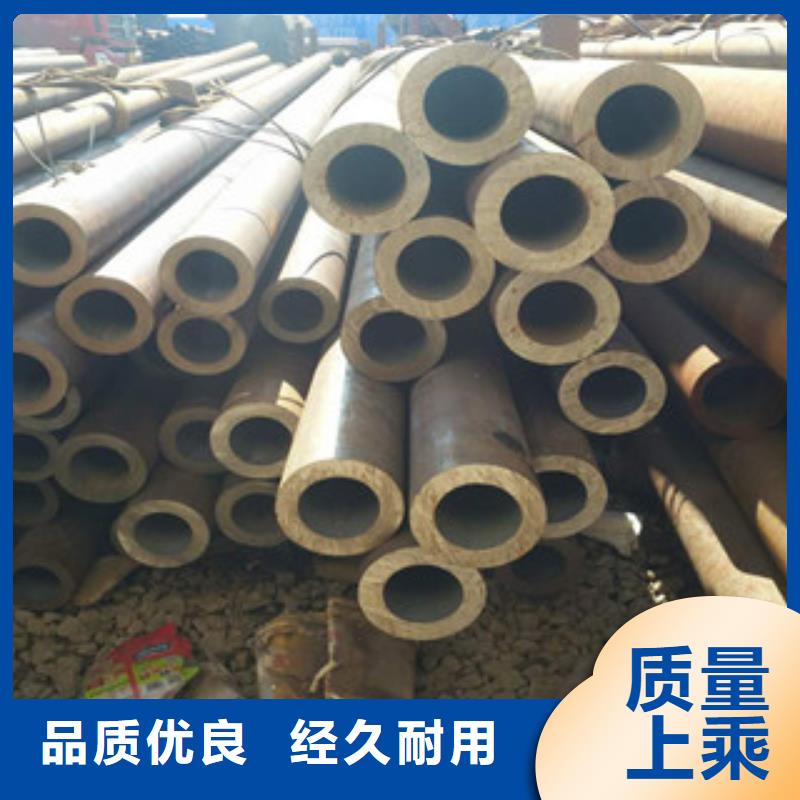 【 无缝钢管角钢畅销当地】-可发货到南平|漳州|泉州|龙岩