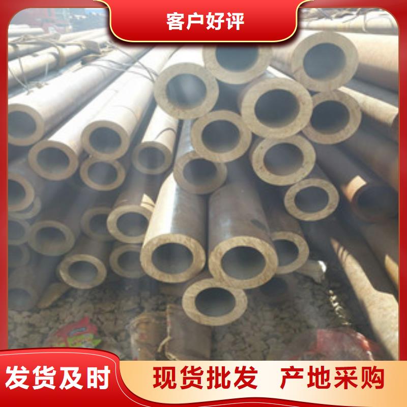 无缝钢管扁钢设计制造销售服务一体
