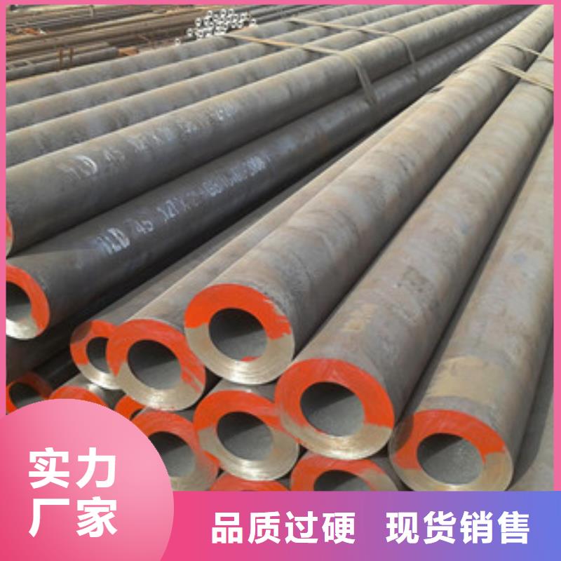 无缝钢管-工字钢现货销售