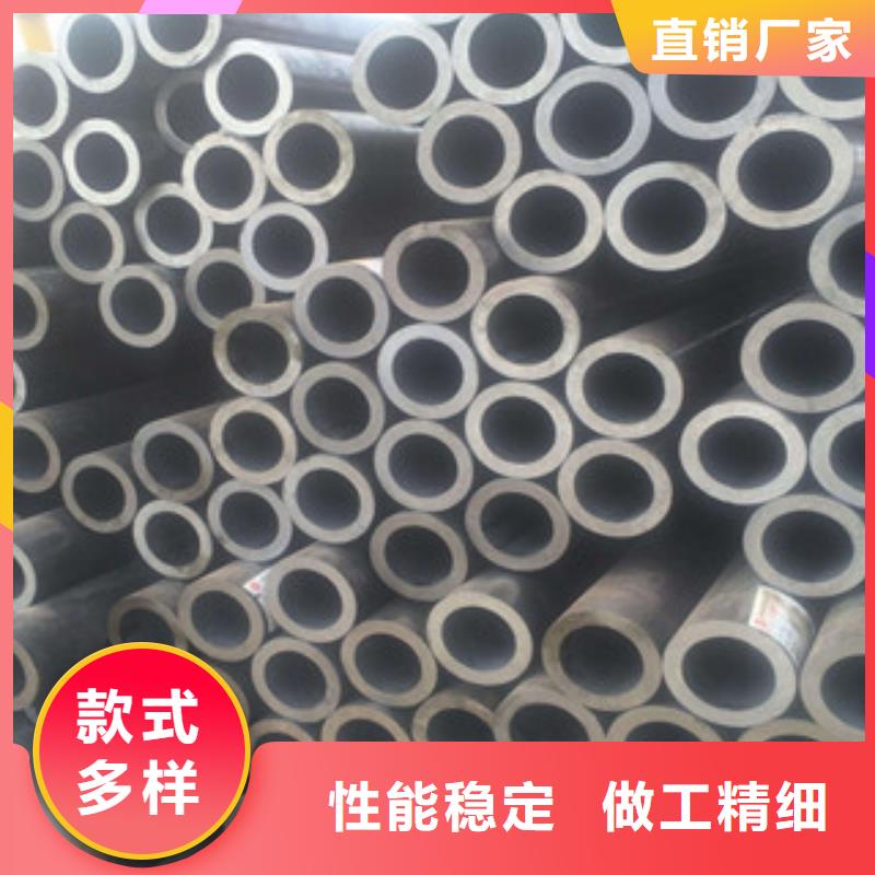 【 无缝钢管角钢畅销当地】-可发货到南平|漳州|泉州|龙岩