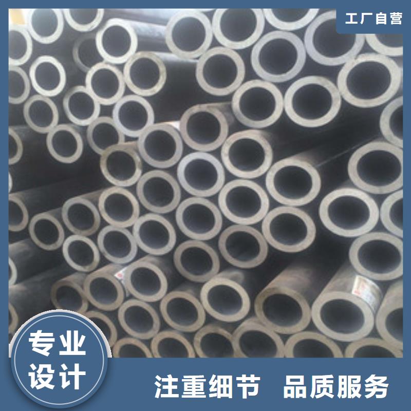 【 无缝钢管精选厂家好货】本地经销商