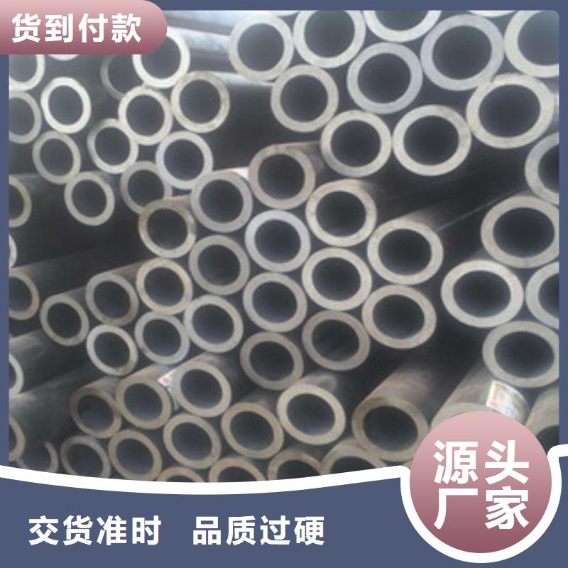 无缝钢管,H型钢质量看得见