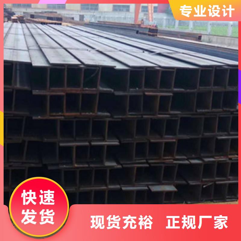 Q235B工字钢H型钢种类多质量好