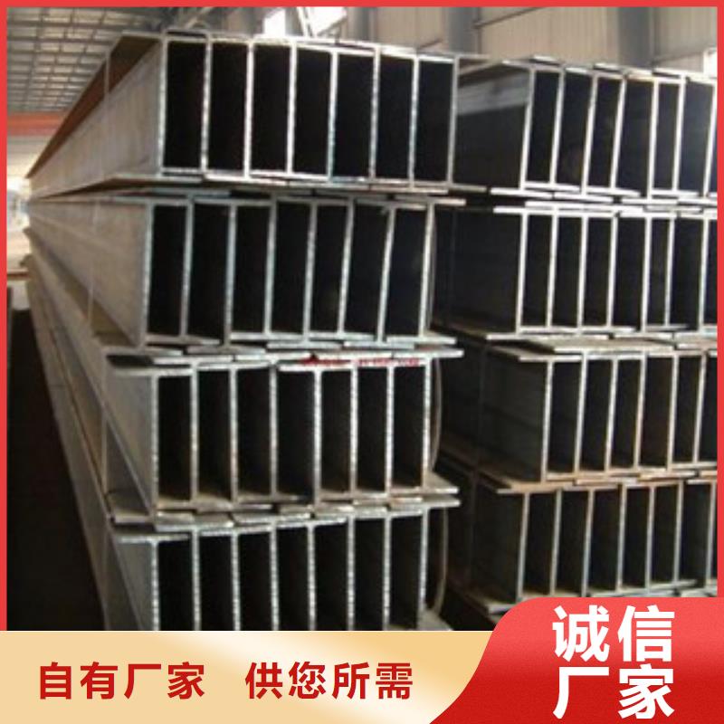 Q235B工字钢-H型钢卓越品质保障
