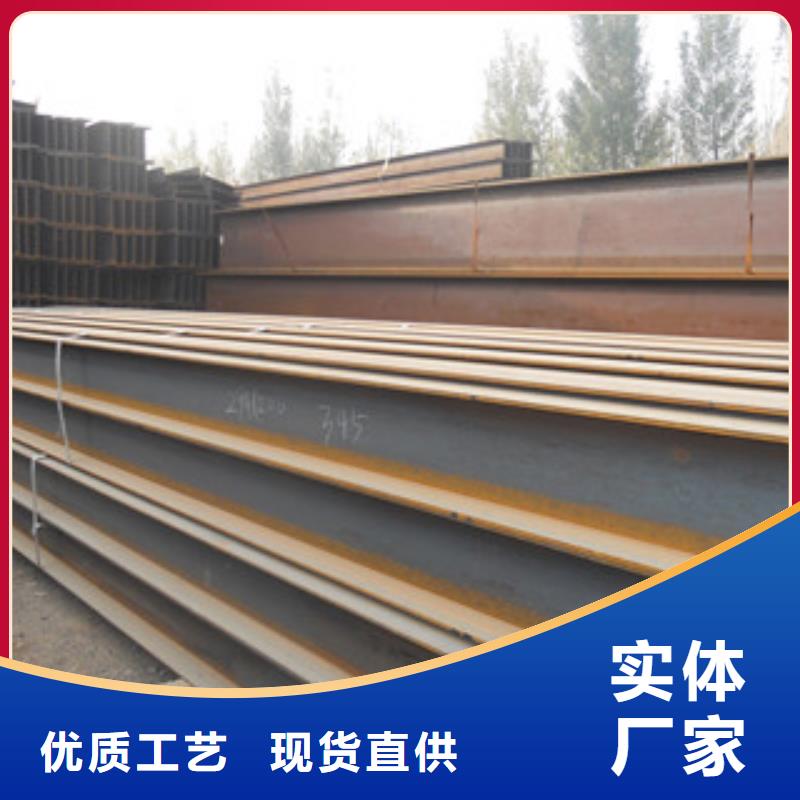 Q235B工字钢方管拒绝中间商