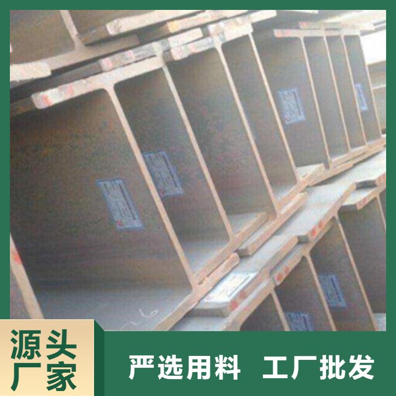 Q235B工字钢,扁钢厂家大量现货
