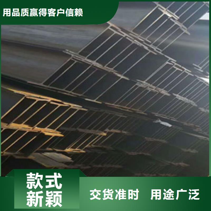 Q235B工字钢H型钢种类多质量好