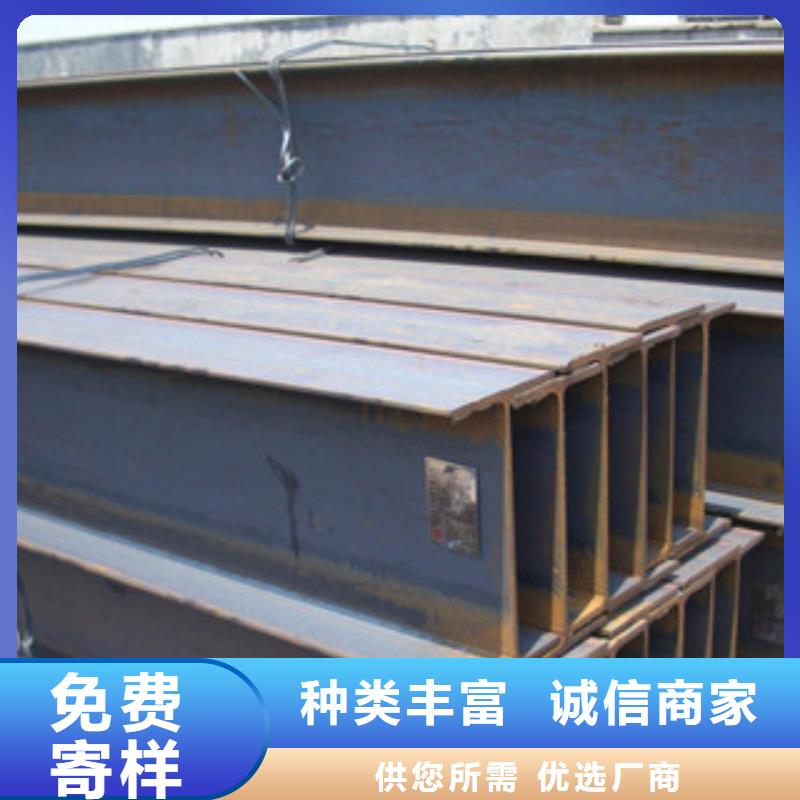 Q235B工字钢方管多种场景适用