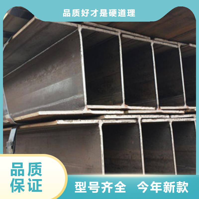 【Q235B工字钢】-角钢匠心制造当地服务商