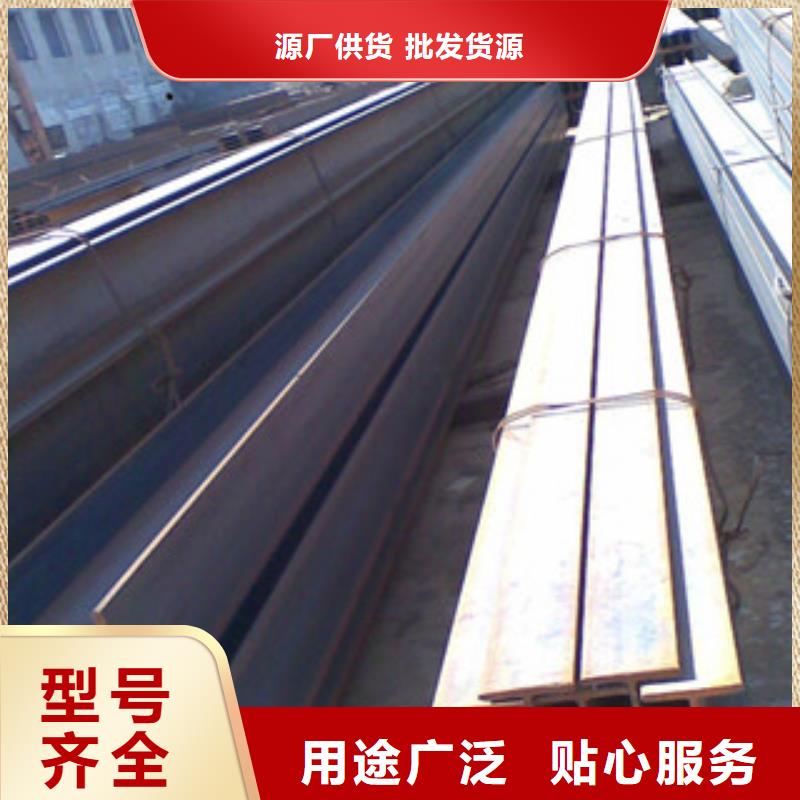 Q235B工字钢H型钢现货充足