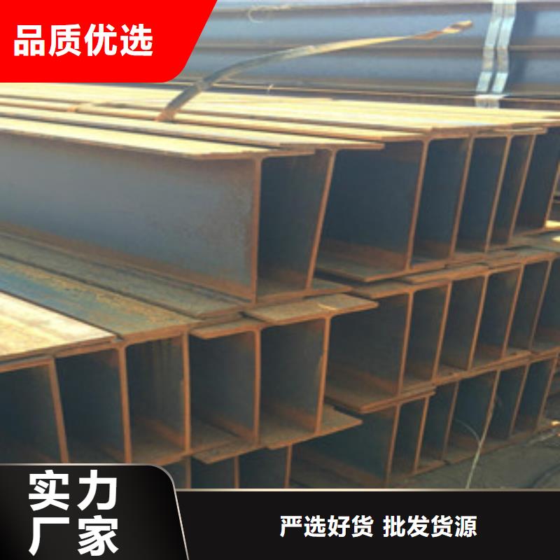 Q235B工字钢方管品质优选