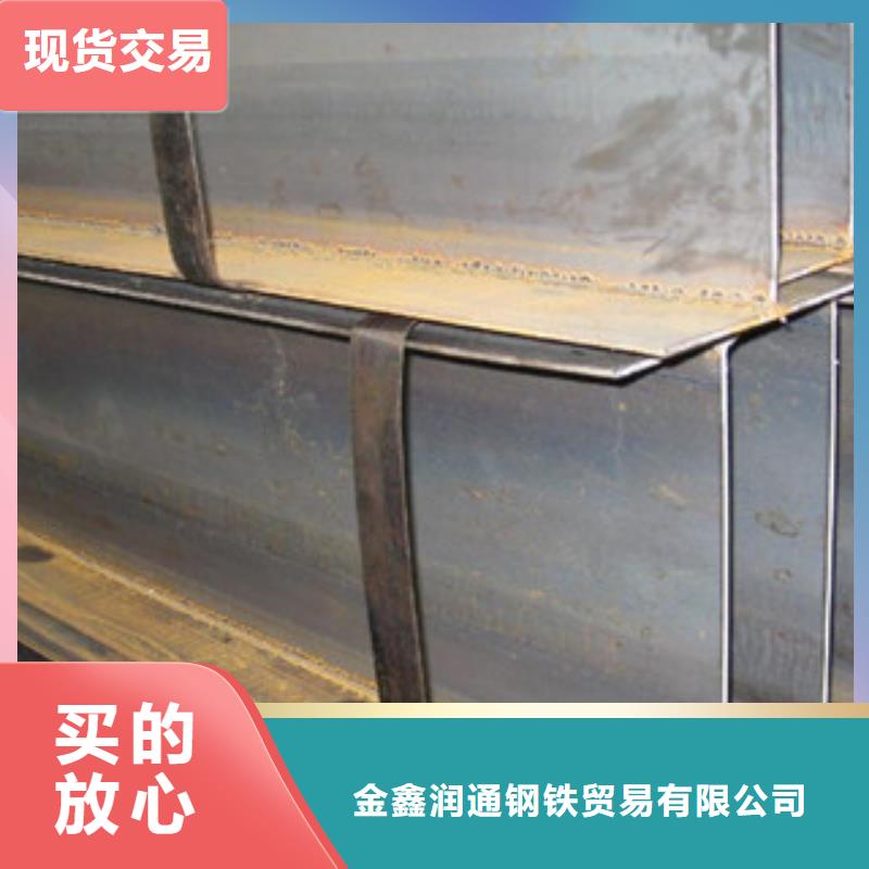 Q235B工字钢方管多种场景适用