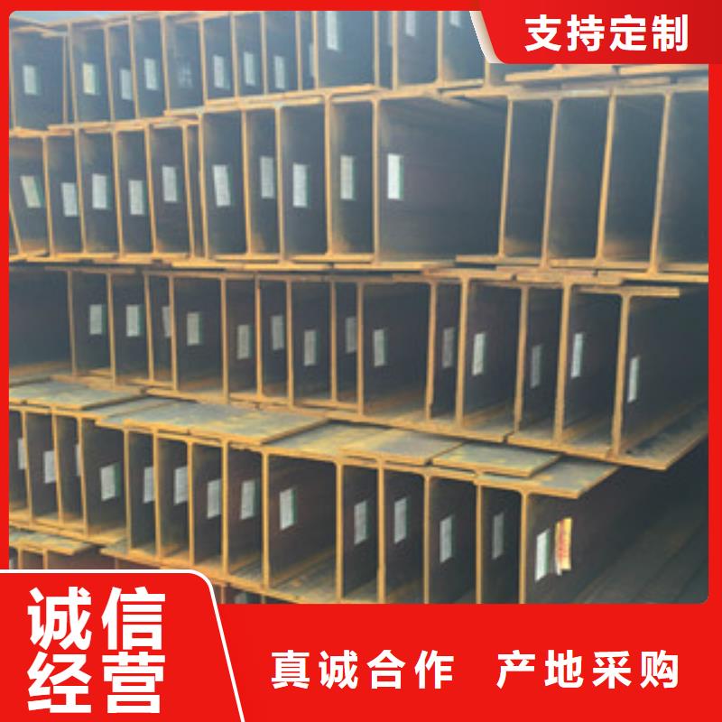 Q235B工字钢,扁钢厂家大量现货