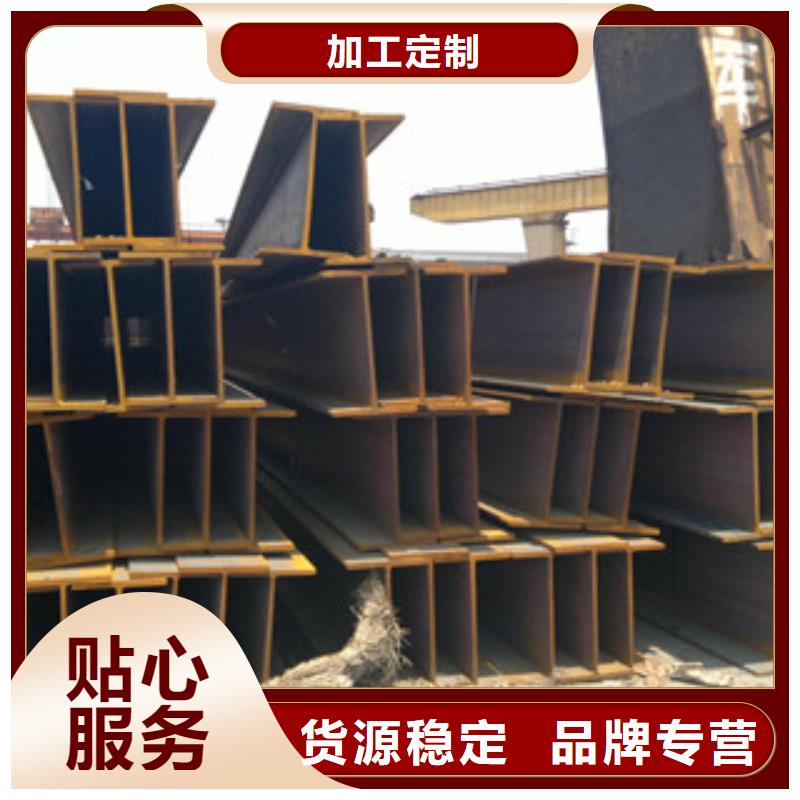 【Q235B工字钢】-角钢匠心制造当地服务商