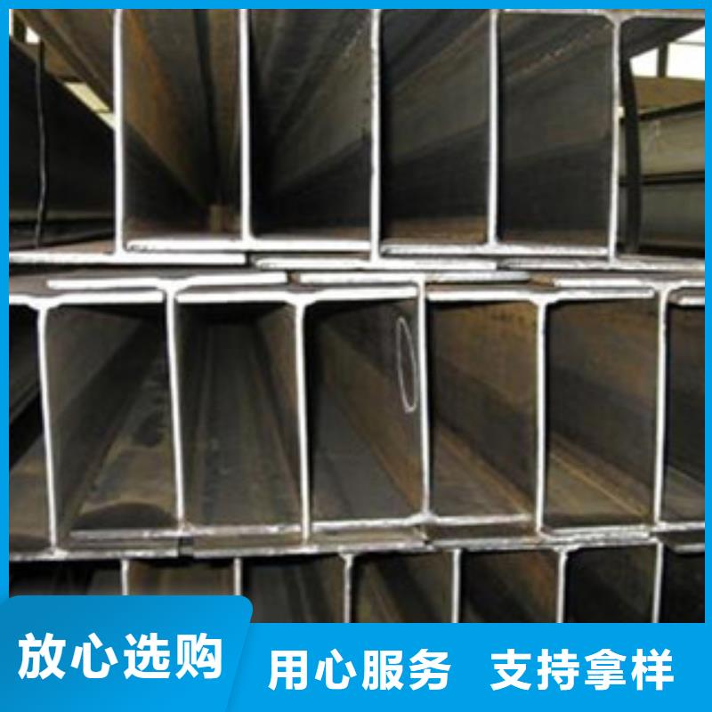 Q235B工字钢H型钢现货充足