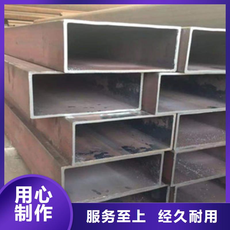 热镀锌方管工字钢打造行业品质