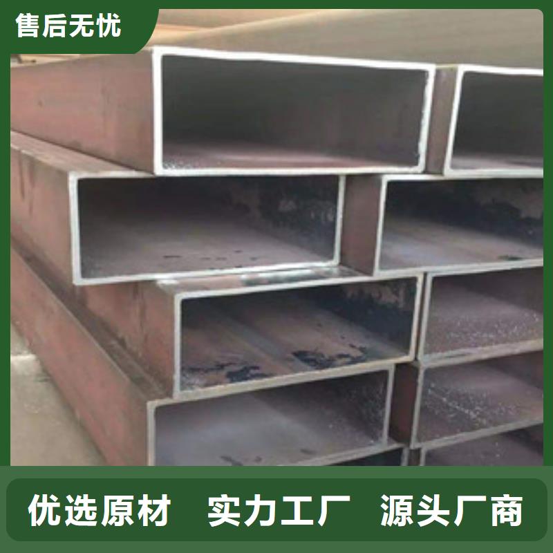 热镀锌方管槽钢按需定做