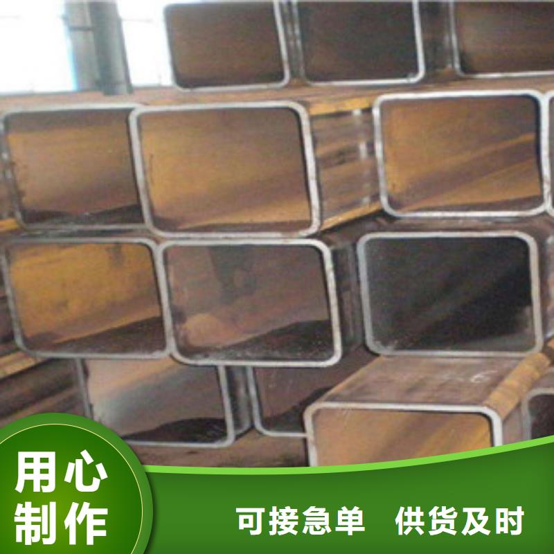 热镀锌方管_镀锌管专注细节更放心