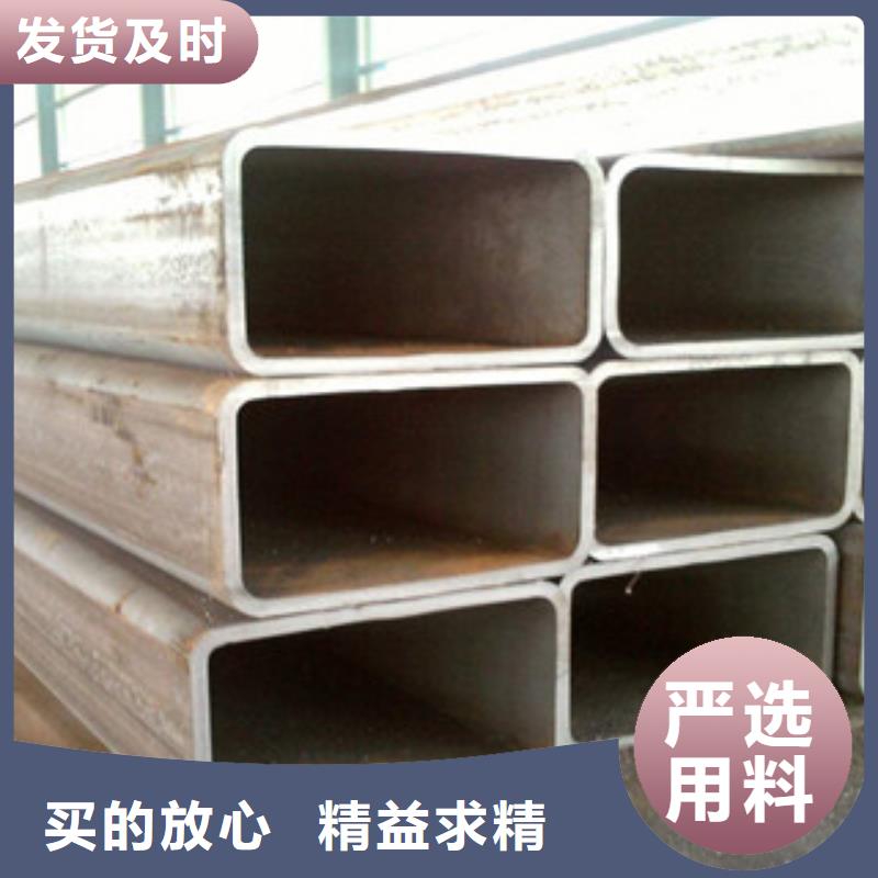 热镀锌方管工字钢打造行业品质
