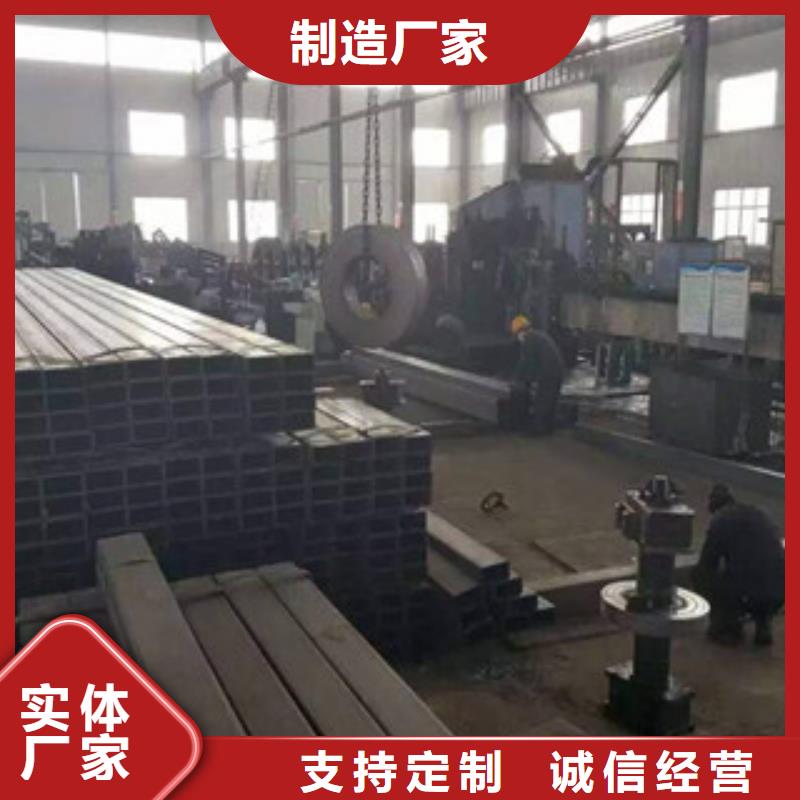 【 热镀锌方管-角钢支持非标定制】