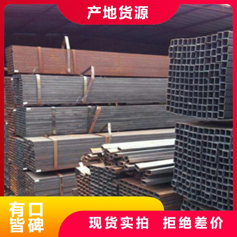 【热镀锌方管】螺旋钢管支持非标定制