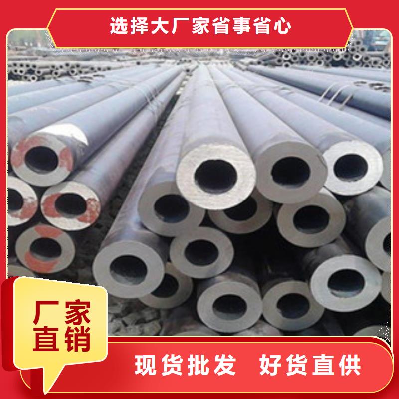 20G无缝钢管H型钢严格把控质量