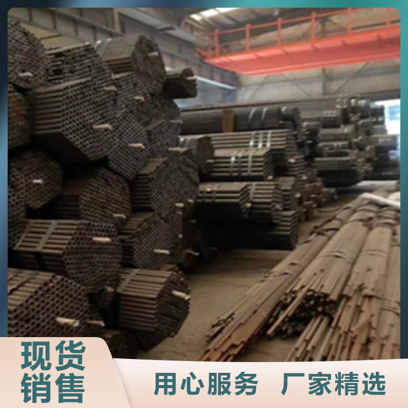 20G无缝钢管-【工字钢】同行低价-金鑫润通钢铁贸易(宁波市分公司)