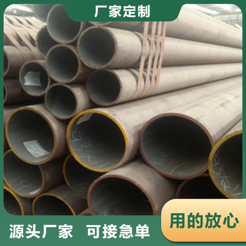 20G无缝钢管H型钢严格把控质量
