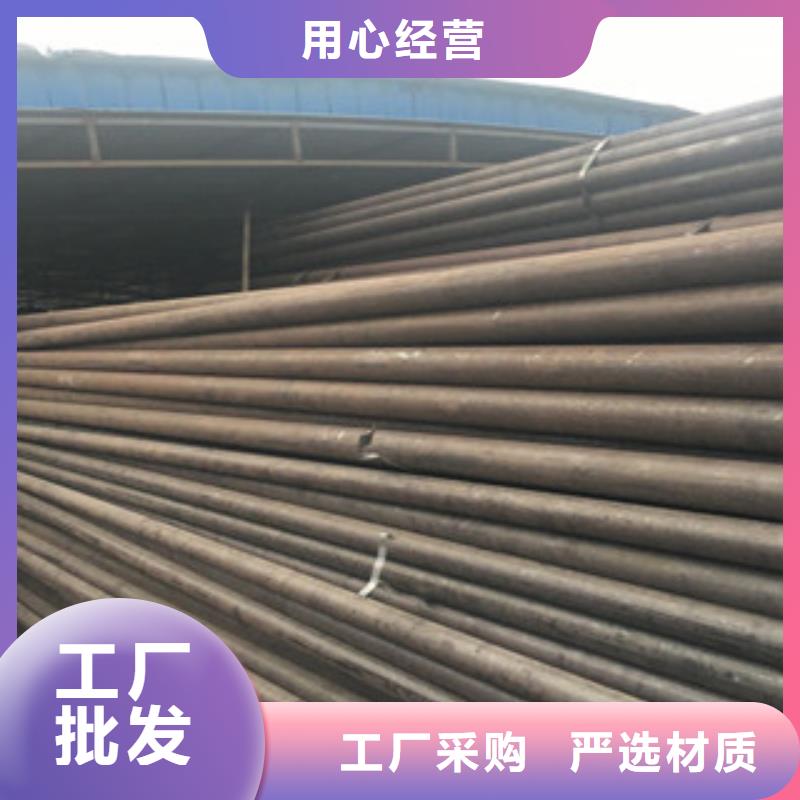 20G无缝钢管螺旋钢管生产加工