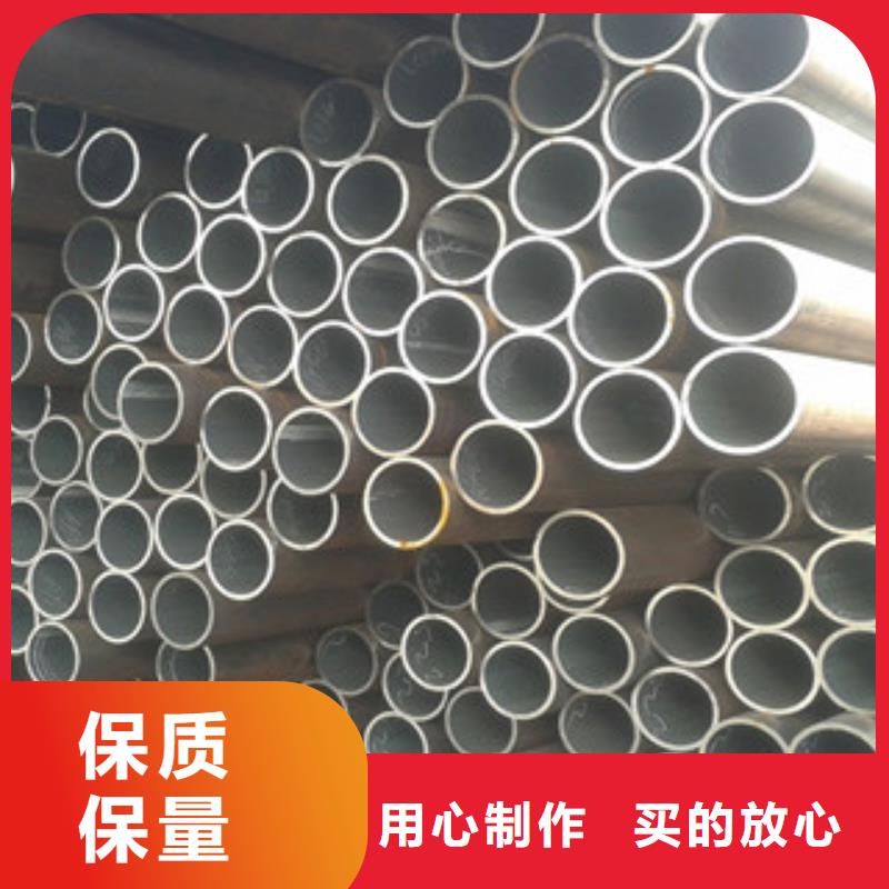 20G无缝钢管 【槽钢】大量现货供应由金鑫润通为您