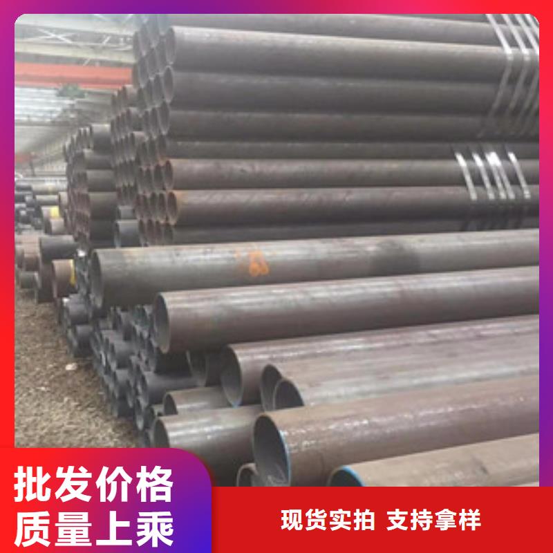 20G无缝钢管_扁钢好产品好服务