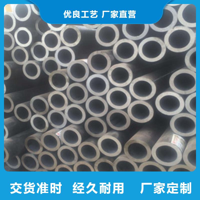 20G无缝钢管角钢甄选好厂家
