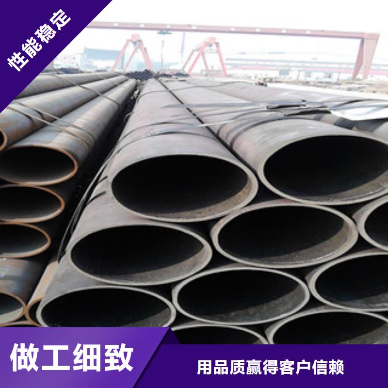 20G无缝钢管,螺旋钢管优选原材