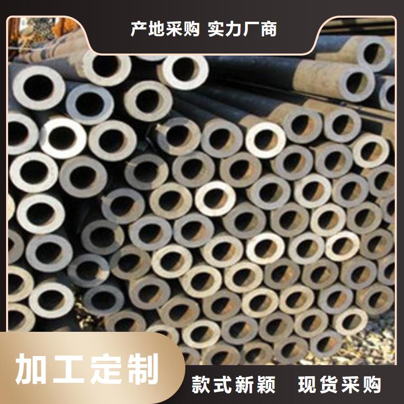 选择我们没错 20G无缝钢管【扁钢】一站式供应厂家