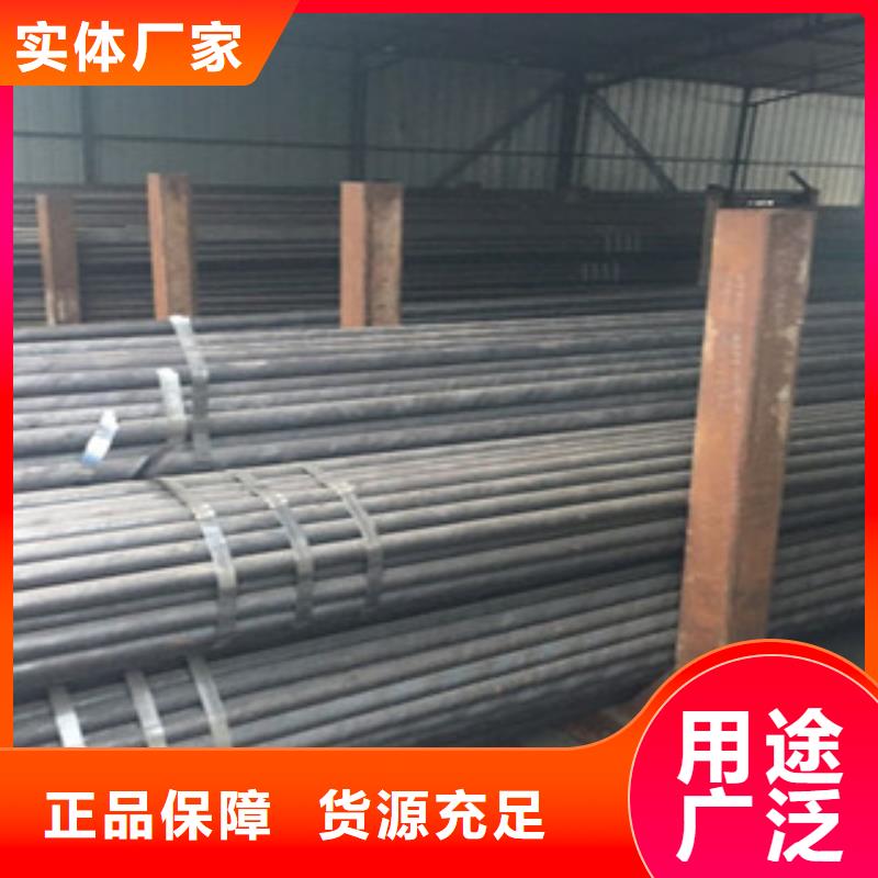 20G无缝钢管_扁钢好产品好服务