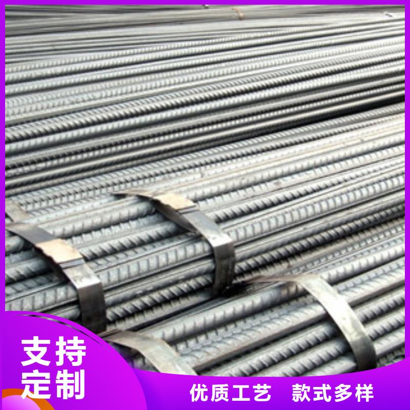 螺纹钢扁钢高品质诚信厂家